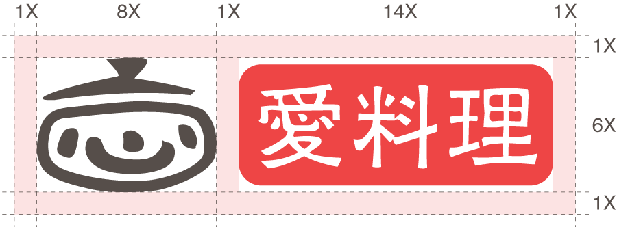 愛料理 logo