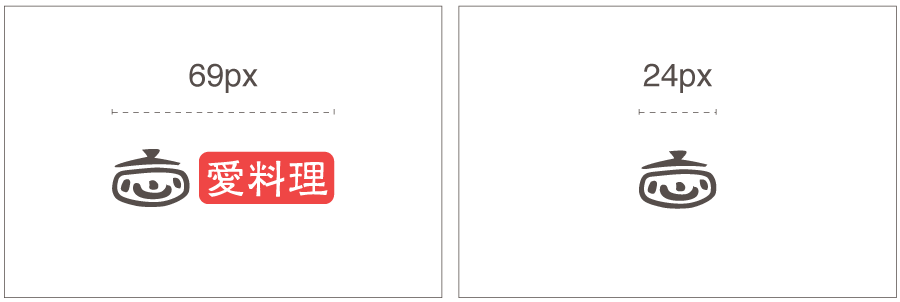 愛料理 logo