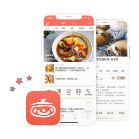 愛料理主打特色