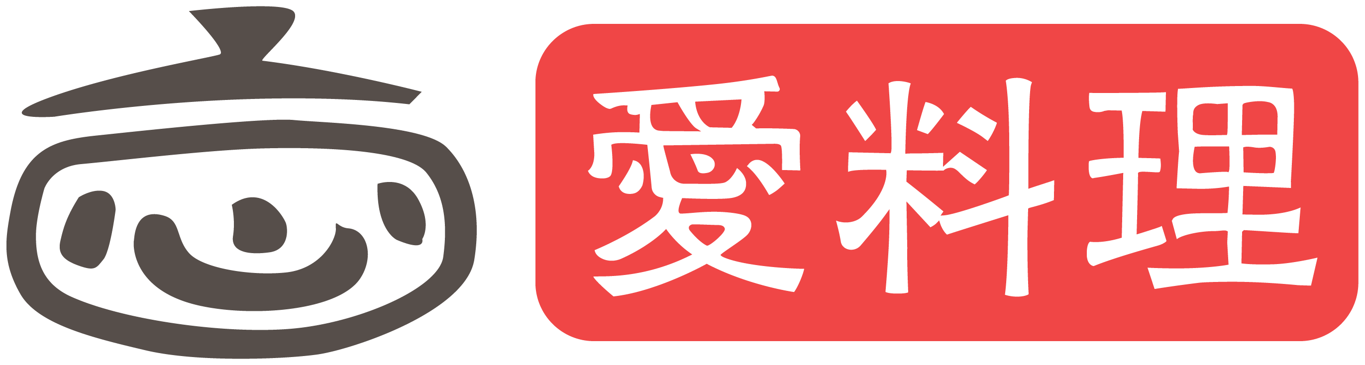 愛料理 logo